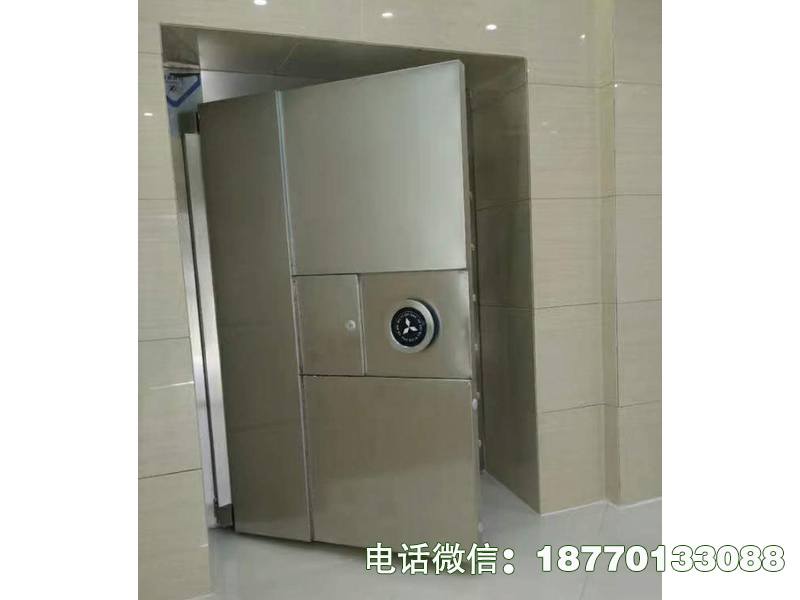 银行C级金库门